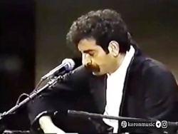 ساز و آواز شهرام ناظری و کیخسر...