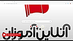 آموزش ثبت نام در وبینار (کلاس...