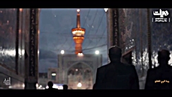 نماهنگ احساسی الهی العفو با نو...