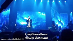 اهنگ زیبا برادر از محمد علیزاد...