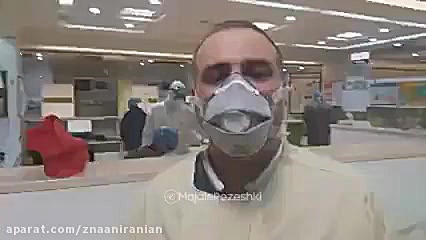 هر سرفه و تک سرفه ای نشانه کرونا نیست، علائم كرونا ويروس کلینیک دندانپزشکی