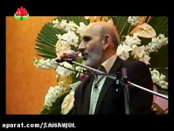 درمان اسهال در طب سنتی