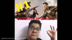 بهترین بازی عمرم(توی اندروید)brother in arms 3 part#1