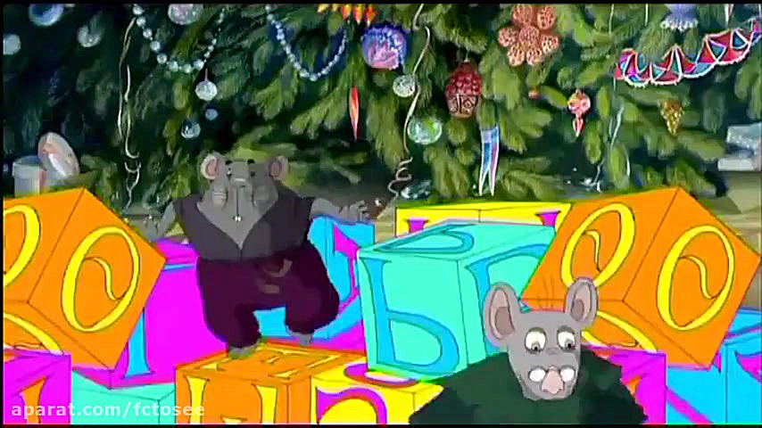 انیمیشن گردوشکن و پادشاه موش ها The Nutcracker and the Mouseking 2004 زمان4473ثانیه