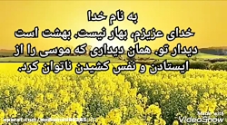 عاشقتم خدا جونم زیباترین و پرب...