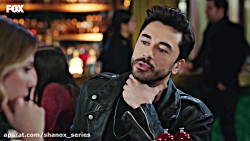 سیب ممنوعه ییلدیز