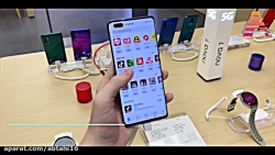 گوشی هوآووی Huawei nova 7 Pro...