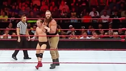 کشتی کج-کشتی کج براون استرومن-...