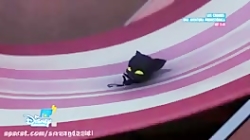 ماجراجویی در پاریس جدید