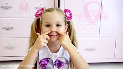 دیانا و روما-دیانا -دیانا و رو...