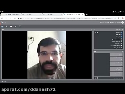 مشاوره آنلاین پایه دوازدهم