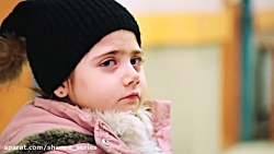 سریال سوگند تیزر قسمت 228