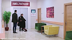 سریال سوگند فراگمان قسمت 216