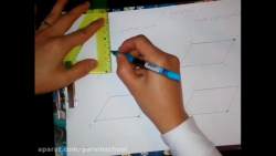 تدریس ریاضی آموزش رسم ارتفاع د...