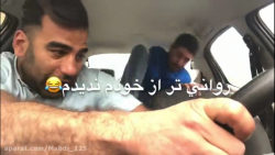 دوربین مخفی جدید امیر ویکتور :...