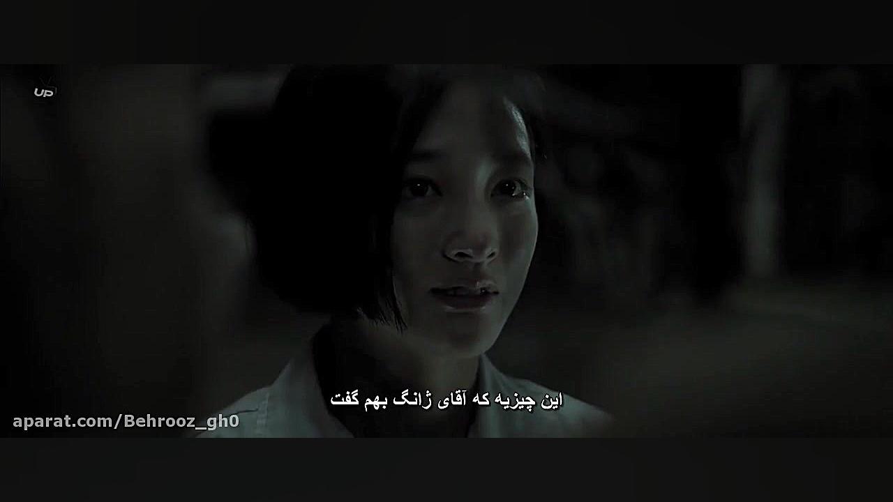فیلم Detention 2019 بازداشت زیرنویس فارسی زمان6082ثانیه