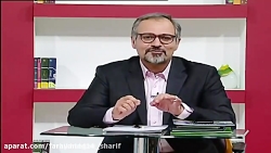 مشاوره کنکور