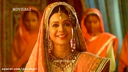 سریال هندی جودا و اکبر قسمت 12...