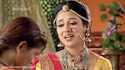 سریال هندی جودا و اکبر قسمت 12...