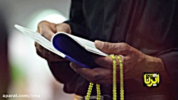 ویژه برنامه‌های ماه مبارک رمضا...