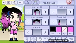 آموزش اوسیم برای سریال ها.