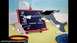 کارتون تام و جری  درس خواندن د...