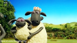 قسمت های جدید کارتون گوسفند زبل | کارتون گوسفند زبل