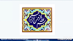 مقدمه ای بر پرسپکتیو-پرسپکتیو ایزومتریک