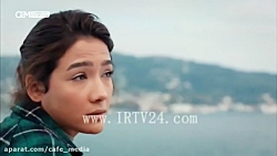 سریال ترکی لروکس قسمت 74  دوبل...