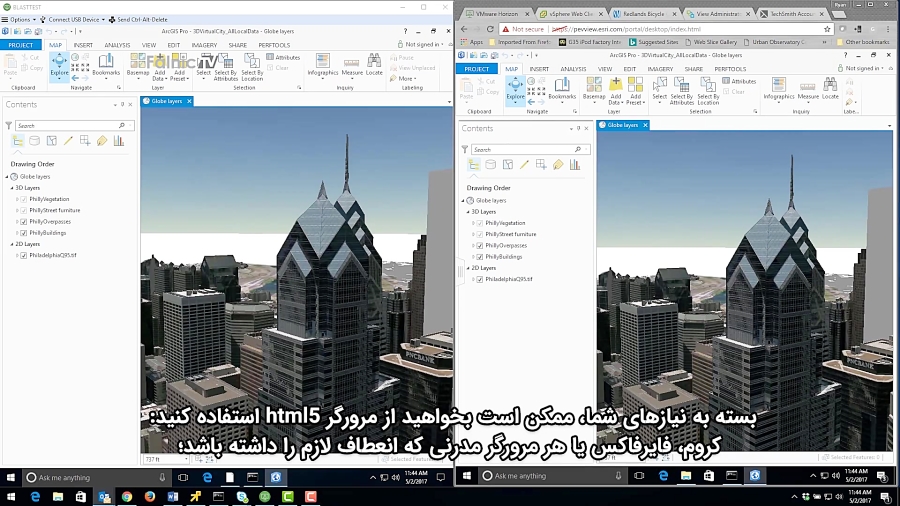مقایسه , پروتکل , PCoIP , Blast , VMware , | , فالنیک , ویدئو , نمونه‌ای , ArcGIS , Pro , ارائه , ماشین‌های , مجازی , ابزار , قدرتمندی , رندرینگ , سه , بعدی , محیط‌های , می‌تواند , اجرا , ویدیو , ببینید , نصب , اندازی , شبکه , کامپیوتری:
https: , falnic , com , network-design-and-installation