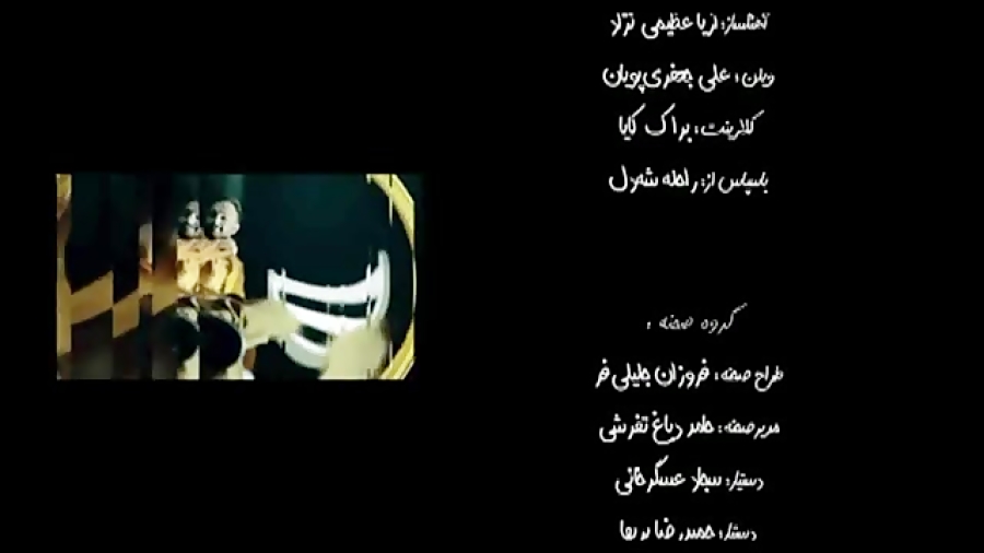 موزیک ویدئو صابر ابر برای فیلم خواب زده ها زمان214ثانیه