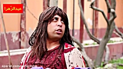 نمایش بسیار خنده دار افغانی طن...