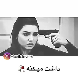 دیون سلام خوبی