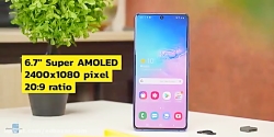 نقد و بررسی گلکسی S10 Lite (اس...