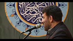 سینه ام خسته آه است الهی العفو...