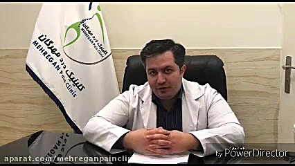 انحراف زانو و درمان آن. کلینیک درد مهرگان لیفت صورت