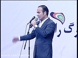 حسن ریوندی کل کل خنده دار استق...