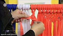 دیوارکوب مکرومه  نرگس پورکرمان...