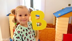 دیانا و روما دیانا و روما دیان...