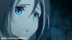 انیمه قهرمان سپر قسمت پانزدهم...