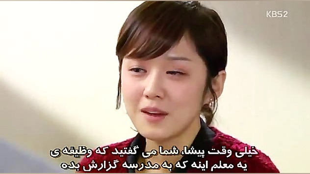 سریال school 2013-قسمت پانزدهم part 1 بازی موبایل