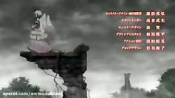 انیمه قهرمان سپر قسمت ۱۹دوبله...