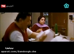 دانلود فیلم هندی [ دو دو تا چه...