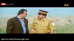 دانلود فیلم هندی [ رنگ شادی ]...