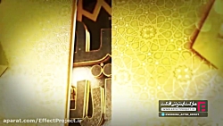 پروژه افترافکت ویژه لوگو عید س...