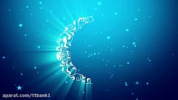 حلول ماه مبارک رمضان