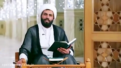 نشانه سه | تفسیری کوتاه از جزء...