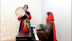 دوئت پیانو و دایره قطعه لحظات...