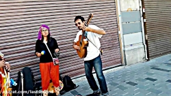 موسیقی زنده در خیابان استقلال