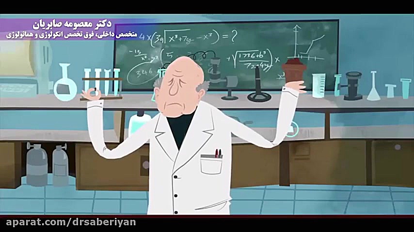 سرطان چگونه در بدن شکل می گیرد؟ کربوکسی تراپی